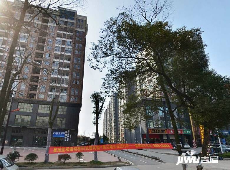 昆仑和府华庭实景图图片