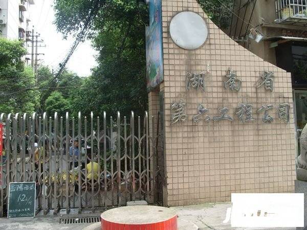 扫把塘社区实景图图片