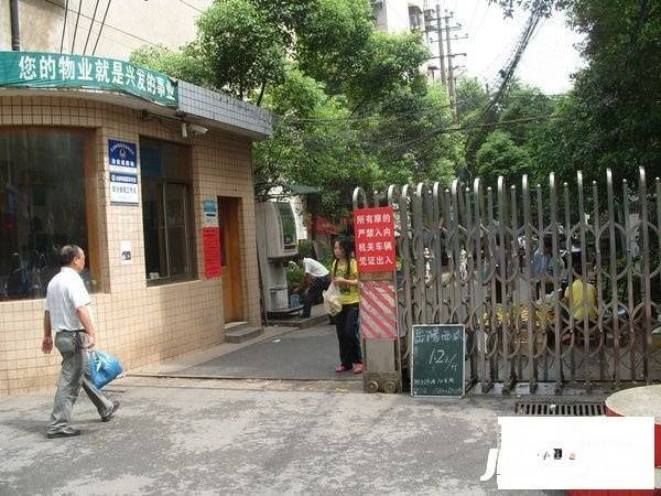 扫把塘社区实景图图片