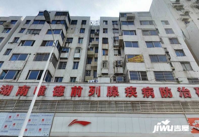 湖南省第六工程公司机关小区实景图图片