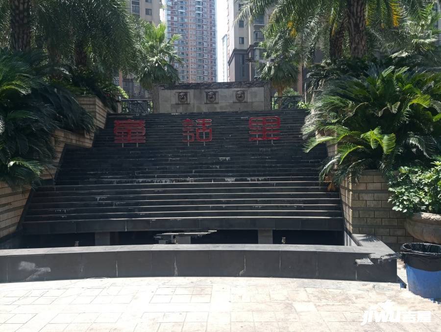 愿景童话里实景图图片