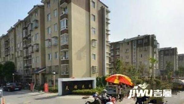 天福花园实景图图片