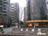 蘭庭國際實景圖圖片
