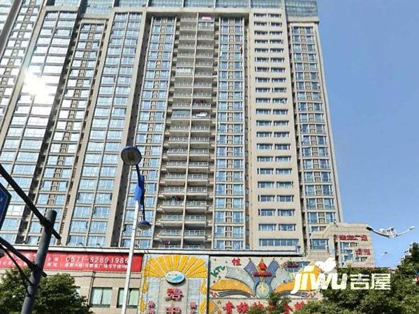 綠都泰富廣場公寓