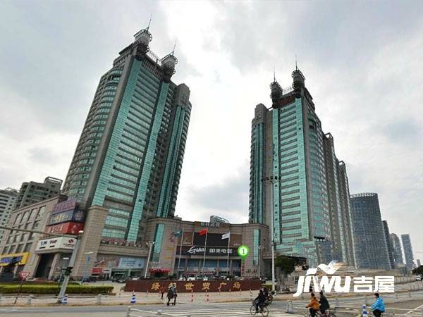 綠都世貿廣場公寓