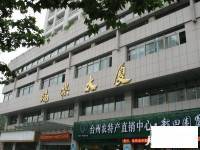 瑞琪大廈公寓實景圖圖片
