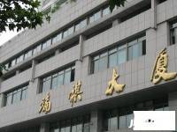 瑞琪大廈公寓實景圖圖片