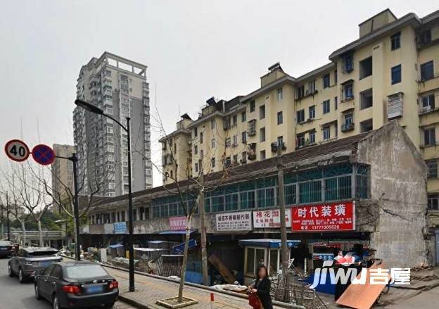 梅花弄小区实景图图片