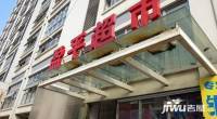 建境巧克力公館公寓實景圖圖片
