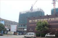 建境巧克力公館公寓實景圖圖片
