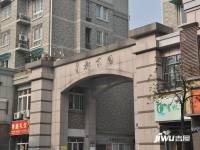 金世紀星都家園實景圖圖片