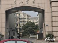 金世紀星都家園實景圖圖片