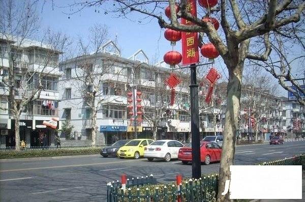 鐵路新村西湖