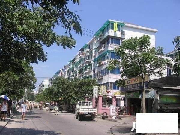 双菱新村实景图图片