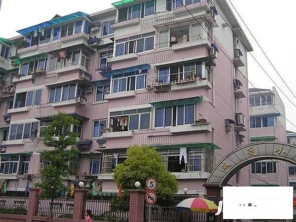双菱新村实景图图片