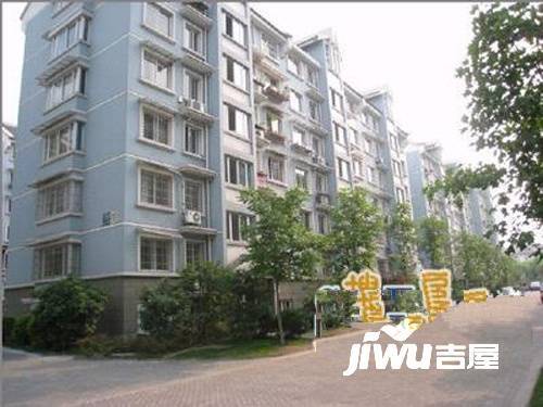 三里家园三区实景图图片