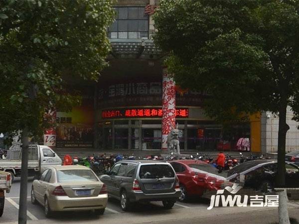 杭州中国针织城宝鸿小商品交易中心实景图图片