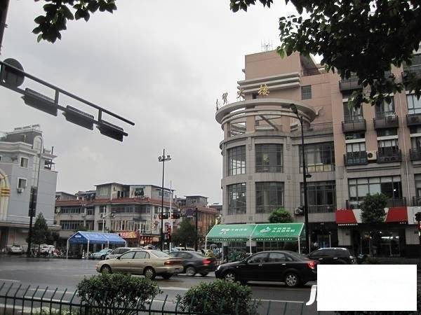 香樟商贸楼实景图图片