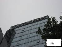 平海国际商务大厦实景图图片