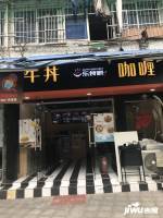珠碧一弄12號實景圖圖片