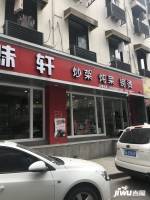珠碧一弄12號實景圖圖片