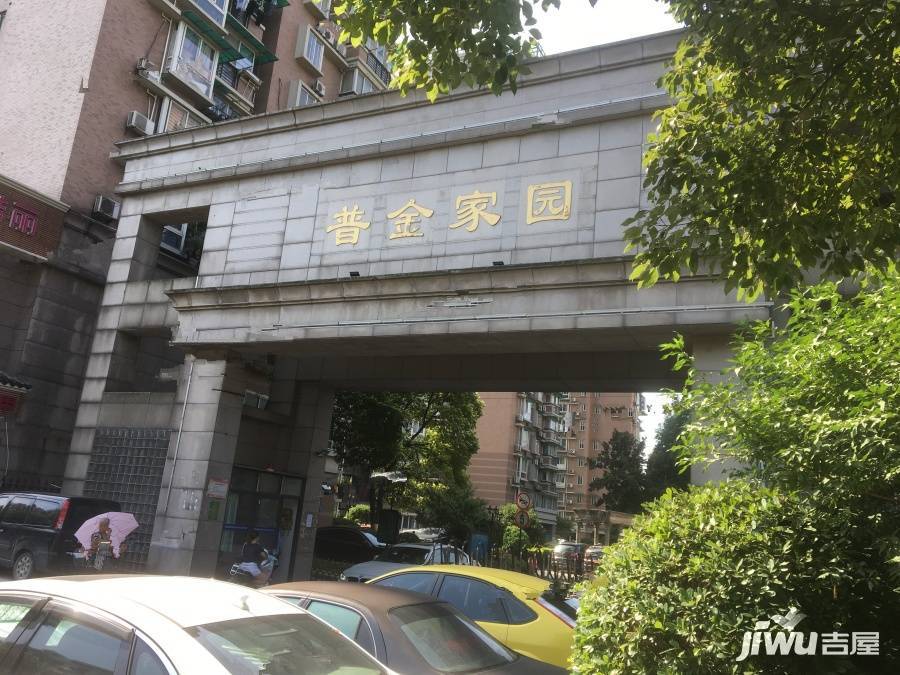 廣利普金家園實景圖圖片