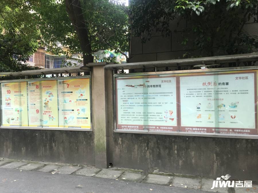 物华小区实景图图片