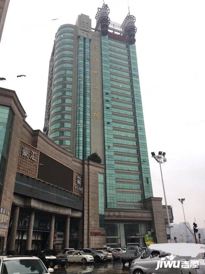 绿都世贸广场公寓实景图图片