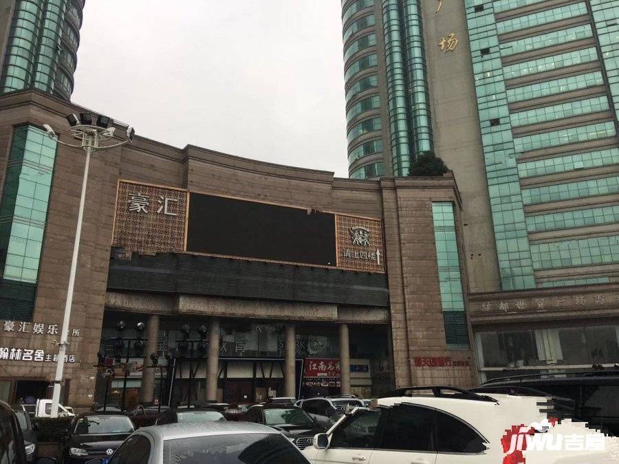 绿都世贸广场公寓实景图图片