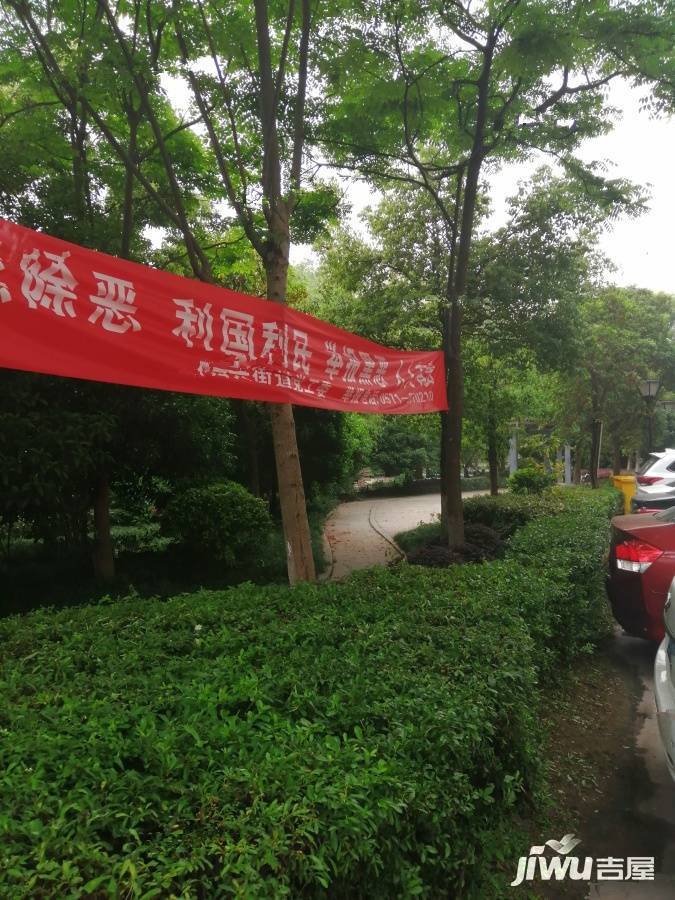 水晶湾实景图图片