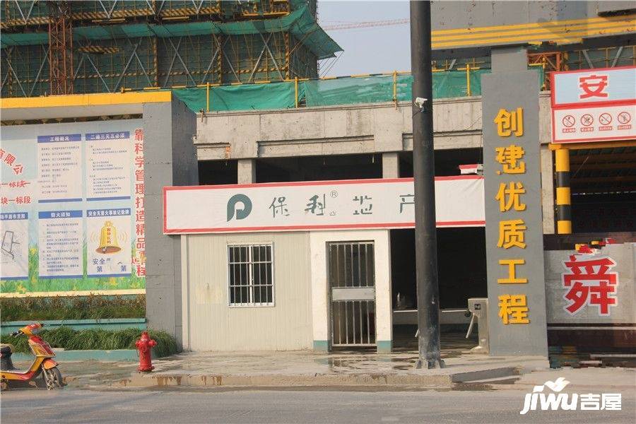 中国铁建保利像素底商实景图图片