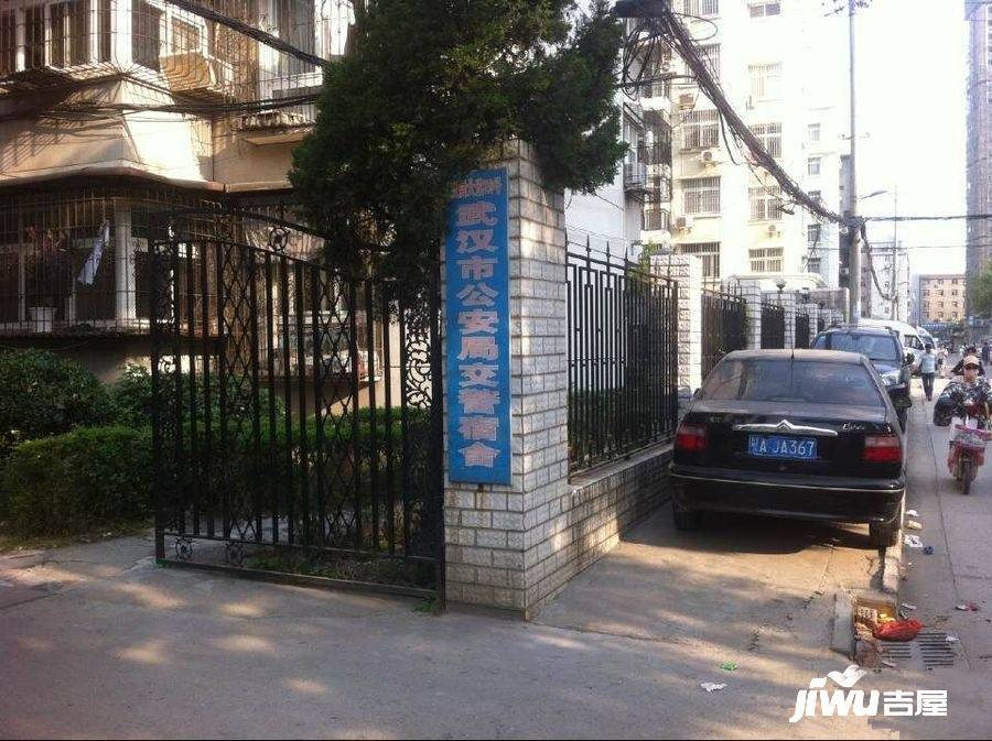 武汉公安局交警宿舍实景图图片