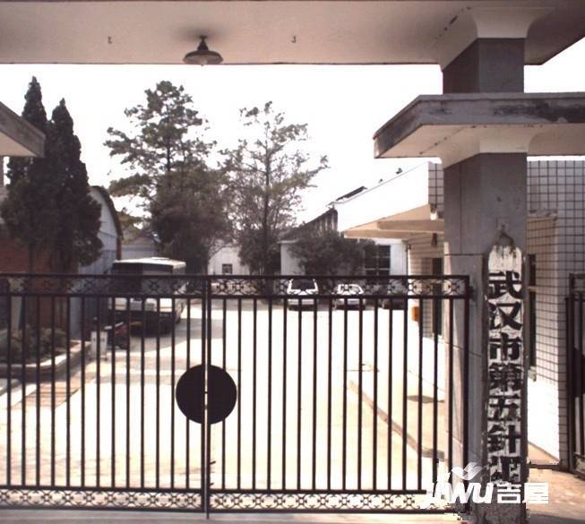 南湖第五针织厂宿舍实景图图片