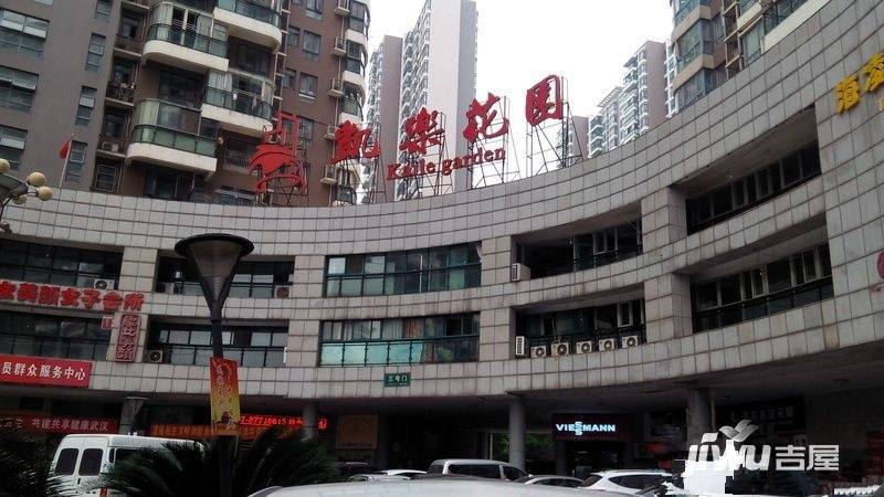 小东门凯乐花园实景图图片