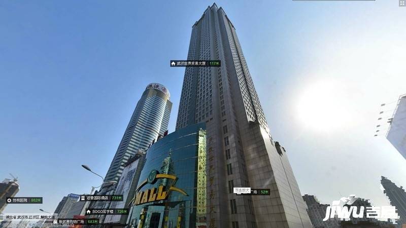 世贸大厦写字楼实景图图片