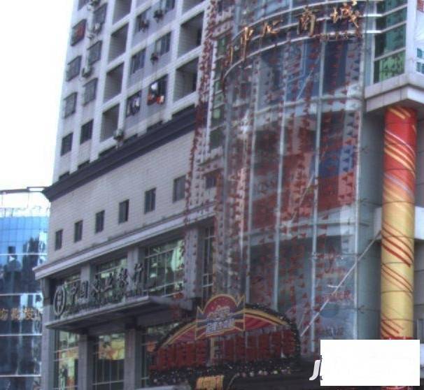 汉正街中心商城商铺实景图图片