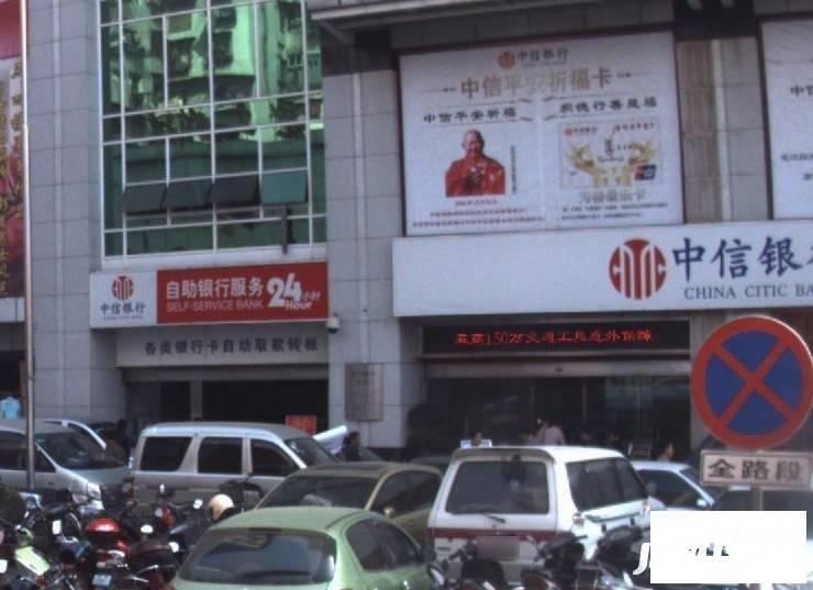 汉正街中心商城商铺实景图图片