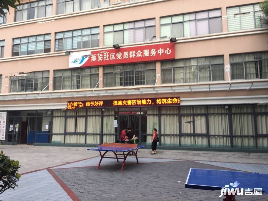 梅苑二期实景图图片