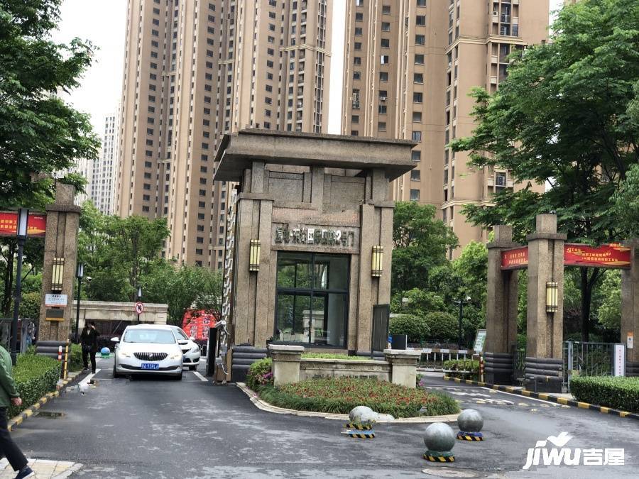 复地东湖国际四期实景图图片