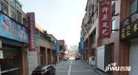 海上海实景图图片