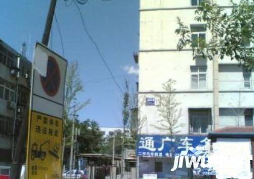 塘沽新华里实景图图片