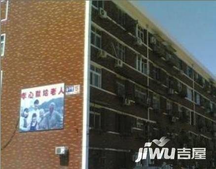 塘沽新华里实景图图片