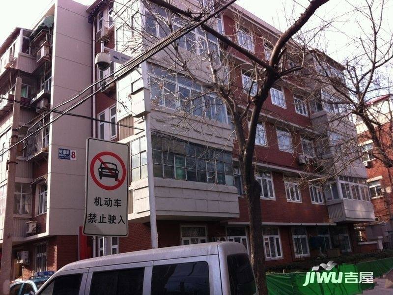 树德里实景图图片