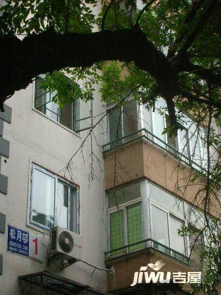 松月邨实景图图片