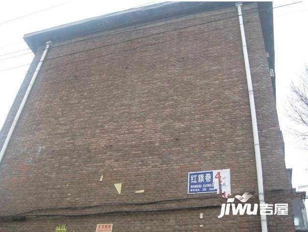红旗巷实景图图片