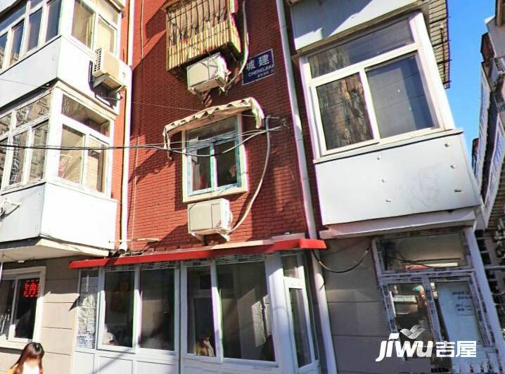 城建里大楼实景图图片