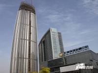 天津环球金融中心商业