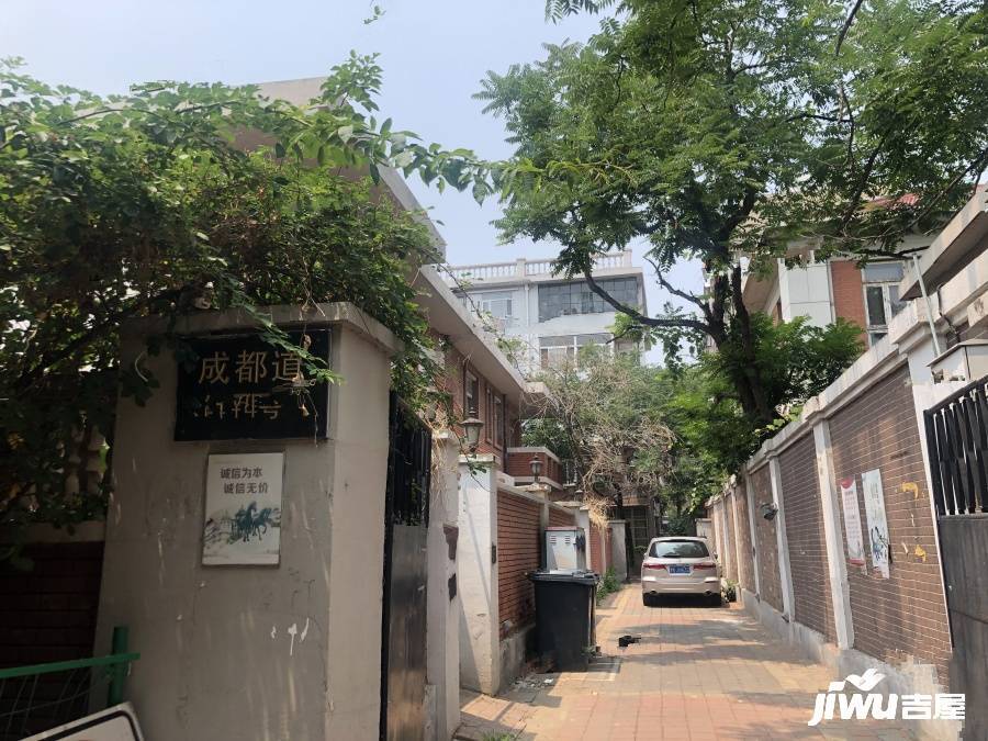成都道小区实景图图片