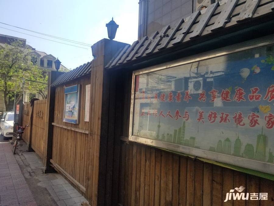 庆华里实景图图片