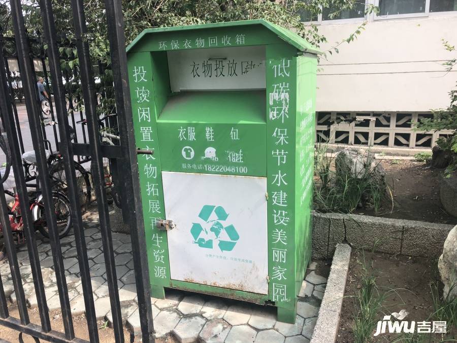 益鑫里实景图图片